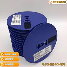贴片二极管 贴片三极管S8050/S8550/SS8050/SS8550/3401/3400/T4