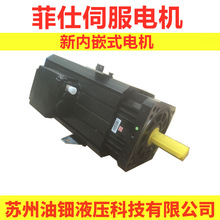 �����ŷ�늙C PHASE  ��̖E01004F.20.3 Һ���ŷ����� 48.1Nm