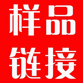 暖风机取暖器;其他取暖电器;对流/循环扇