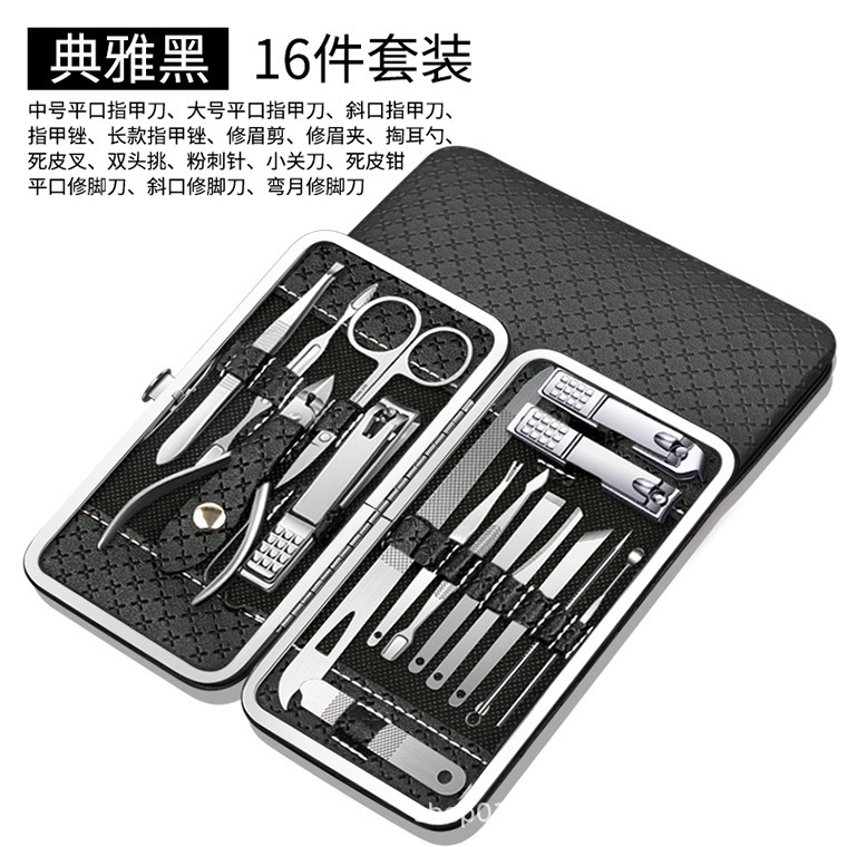 ステンレス製爪切りセット人気商品ポータブルステンレス製ネイルケアセット直販|undefined