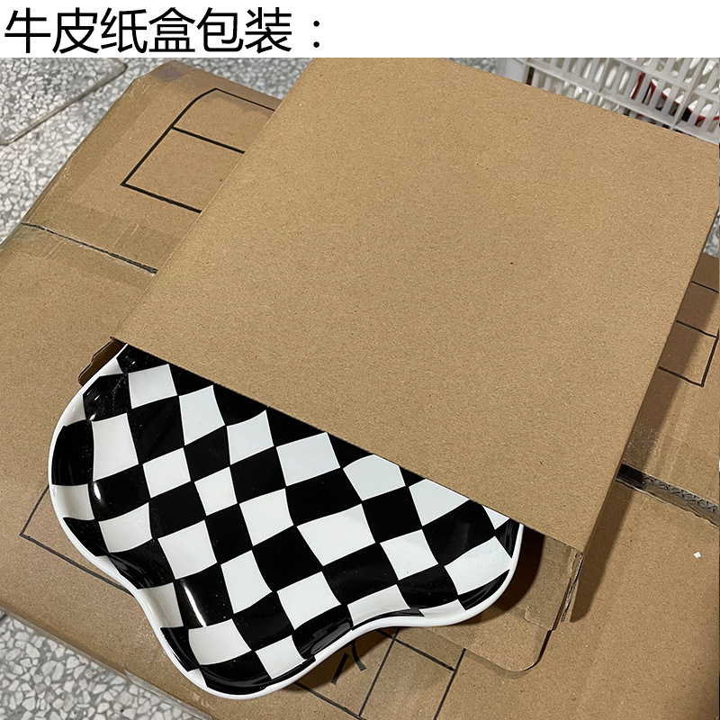 棋盘格盘.jpg
