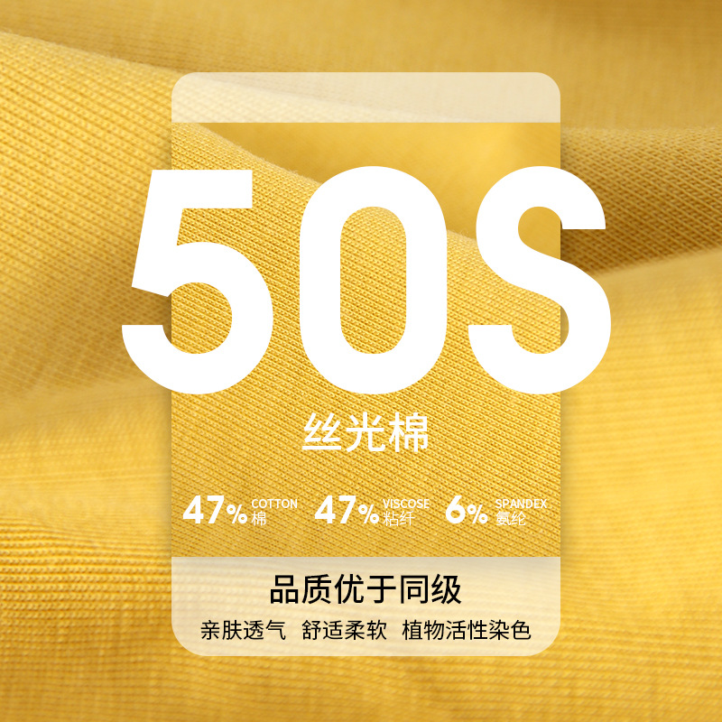 Ropa interior de hombre algodón mercerizado, transpirable y húmedo, cintura media, bóxer, antibacteriano, energía magnética, sexy, pantalones cortos de cuatro esquinas