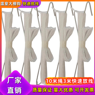 �¿���ٷž������h���ѵ����h���t�������S���������Ӵ��������h