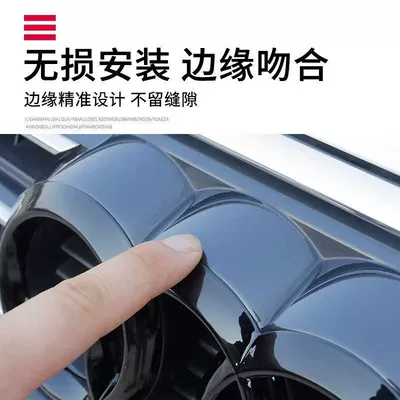 modification A4LA4A5A6A7Q2Q3Q5LQ8 front logo – Car logo