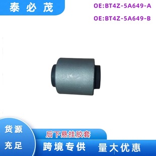 BT4Z-5A648-B����M���J����Ʊ���܇�r���Ғ��z�� �[�۬F؛