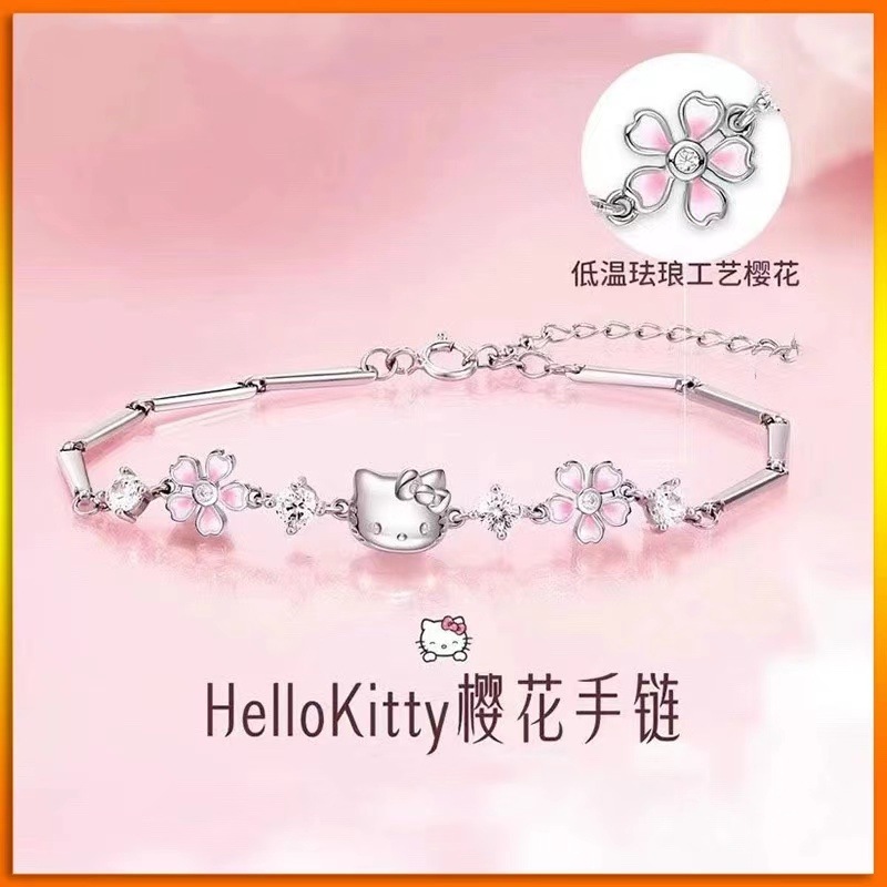Sanrio hellokitty Hello Kitty Bracelet Girl's Birthday Gift Exquisite High-value Jewelry