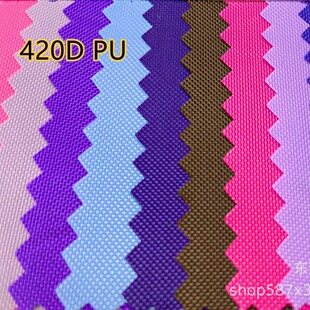 W--420D PU�����ͯ����������ﲼ����96ɫ�F؛����