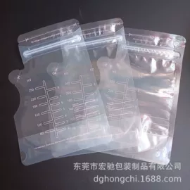 复合包装制品;园艺灌溉工具;塑料自立袋