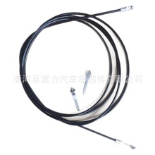 �m���ѩ���m���Ϙ��L���G��������� ԭ�S�����wβ���w������