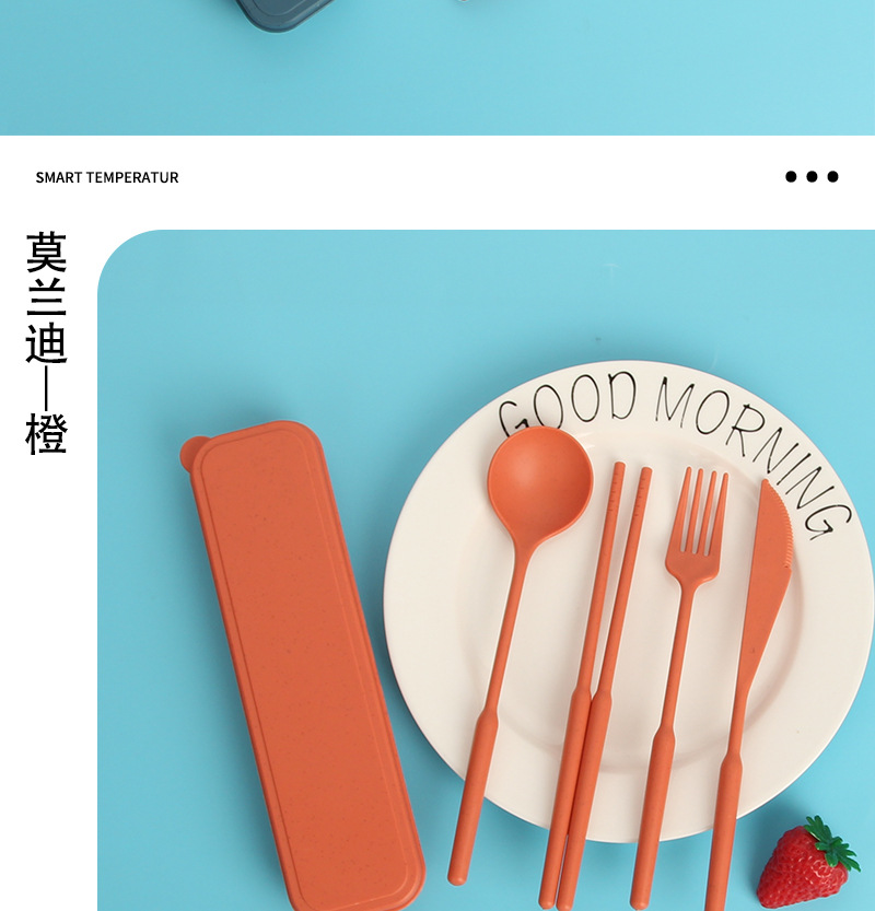 小麦便携餐具套装详情页1_15.jpg