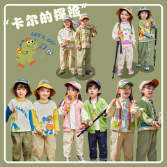 【開學穿搭】嘟嘟家寶寶長袖春裝卡通男童顏值穿搭春季女孩長褲