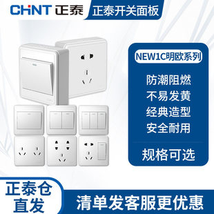 ��̩���b1C�����b��׿��{16a����һ�_��׼��à����_�P�������