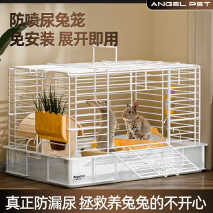 ���ӻ\�ӷ��������g���m�i�\�B������A�û\�Ӽ������ӌ��û\��