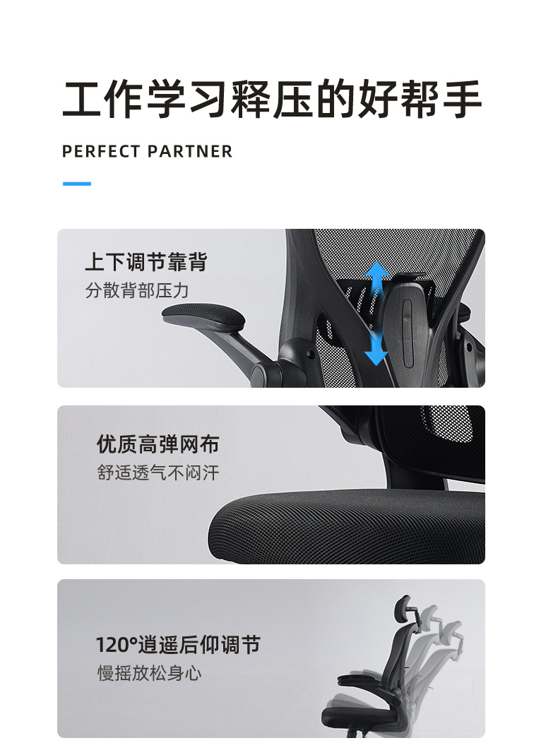 详情_02.jpg