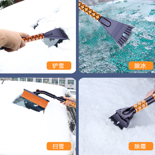Car accessories detachable snow shovel snow brush de-icer shovel ice scraper winter multi-function snow clearing brush