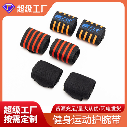 Wholesale sports wrist straps, fitness weightlifting assist bands, basketball compression wraps, training wrist supports, protective gear for wrists