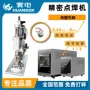 工业一台多少伺服工作站