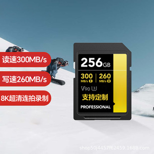 V30���C�ȴ濨V60���a�η�V90�o�˙CSD��128GB�惦��