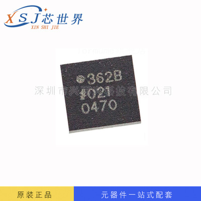 传感器IC ADXL362BCCZ ADI/亚德诺 LGA 全新原装 芯片