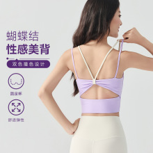 撞色假两件瑜伽背心女带胸垫外穿防震运动内衣普拉提训练健身文胸