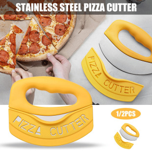 Pizza Cutter with Protective Cover Shaking Knife Semi-circular Shaking Face Pancake Knife Multi-purpose Baking Knife Ring Cutter