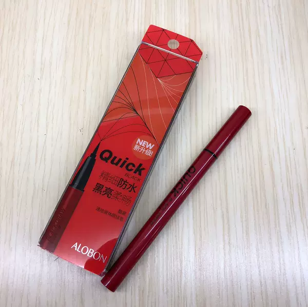 8627 cool black quick painting liquid eyeliner Yabang non-blooming not easy to decolorize waterproof water quick-drying beginner