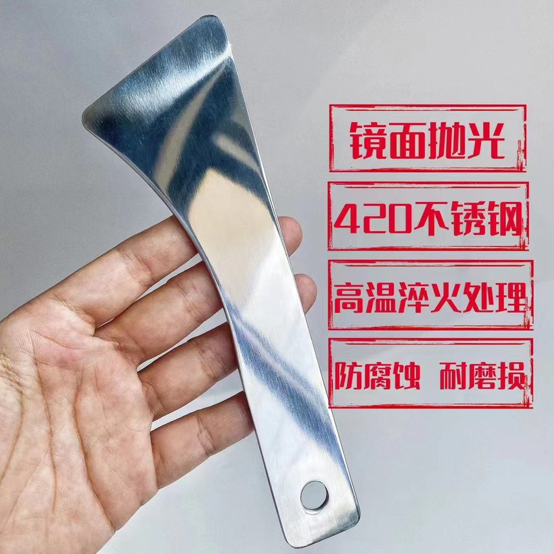 (2개) 자동차 오디오 도어 분해 도구 스테인레스 스틸 프라이 로커 도어 패널 악기 패널 프라이 버클 스크루 드라이버 스틸 삽