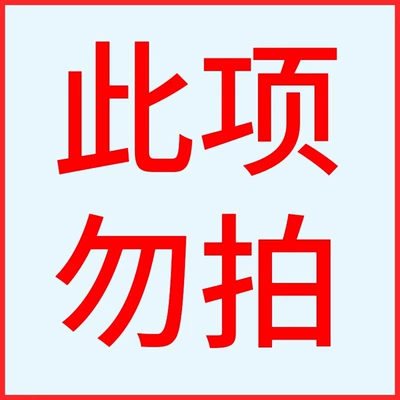 Car Curtain Car Window Sunshade Curtain Car Sun Protection Magnetic Side Window Cloth Car Slide Track Car (Car curtains) - national-5-warehouse-fast-on-the-same-day