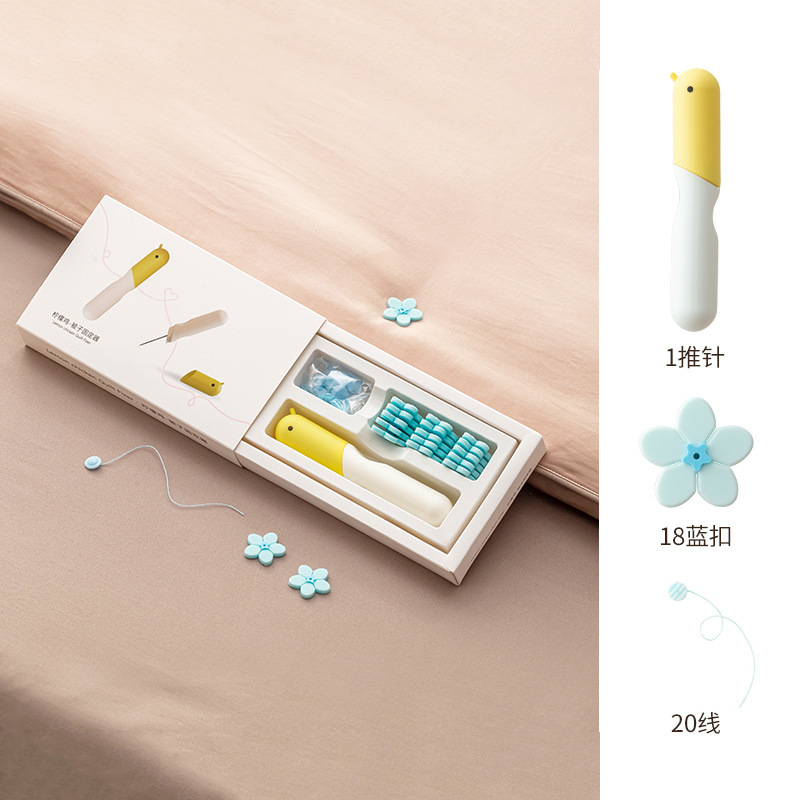 秋冬用布団固定具、針なし安全インビジブルピン、シーツ・ソファ用滑り止め固定クリップ、卸売|undefined