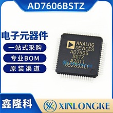 AD7606BSTZ  ��װLQFP-64  ADC/DAC-ר���� ����оƬ ADIԭװ