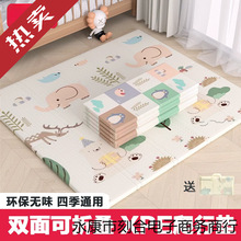 �����ۯB���Љ|�Ӻ�냺�͏d���ßoζ���ۯB��ͯ��ĭ�؉|�ӏS�羳