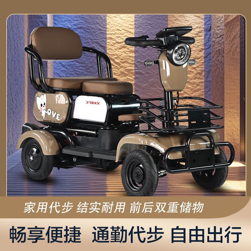 Diàndòngchē – Auto Parts and Accessories Four-Wheel Scooter - tank-thickened-shock-comfort-brown-600w-48v-12a-40km-range
