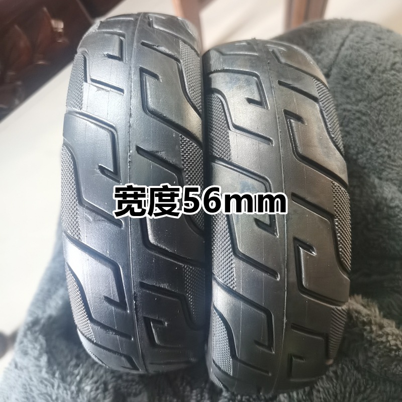200x60奥昕实心胎整轮前后轮花纹