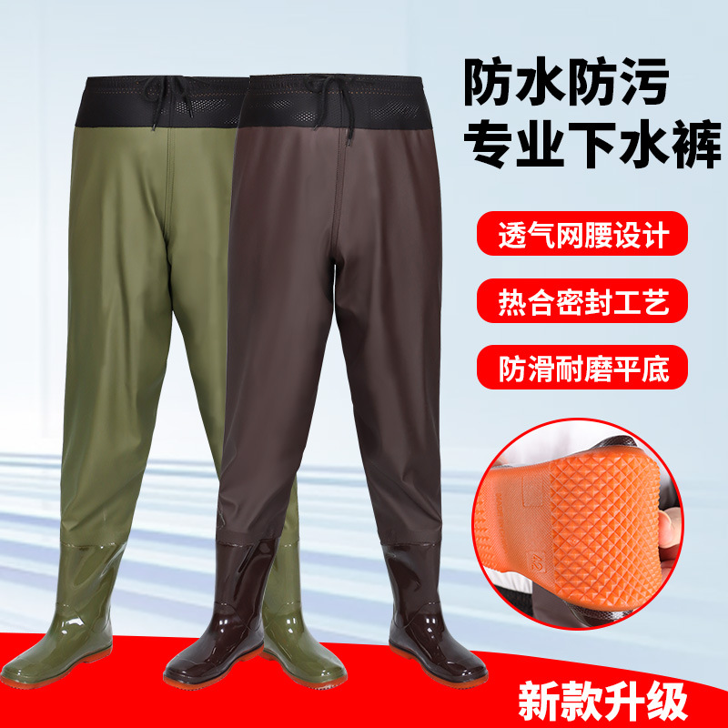 Waist-High Wading Pants for Planting Rice, Fishing Boots for Rice Fields, Fishing Pants for Streams, Fishing Pants for Sea Fishing, Waterproof Pants for Men and Women