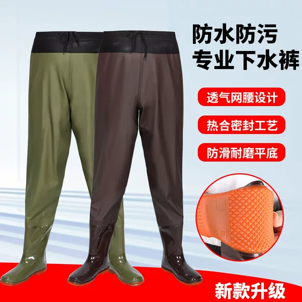 Waist-High Wading Pants for Planting Rice, Fishing Boots for Rice Fields, Fishing Pants for Streams, Fishing Pants for Sea Fishing, Waterproof Pants for Men and Women