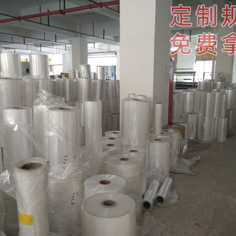 源头POF热收缩膜环保材质透明韧性强全自动包装膜 可生产热收缩袋