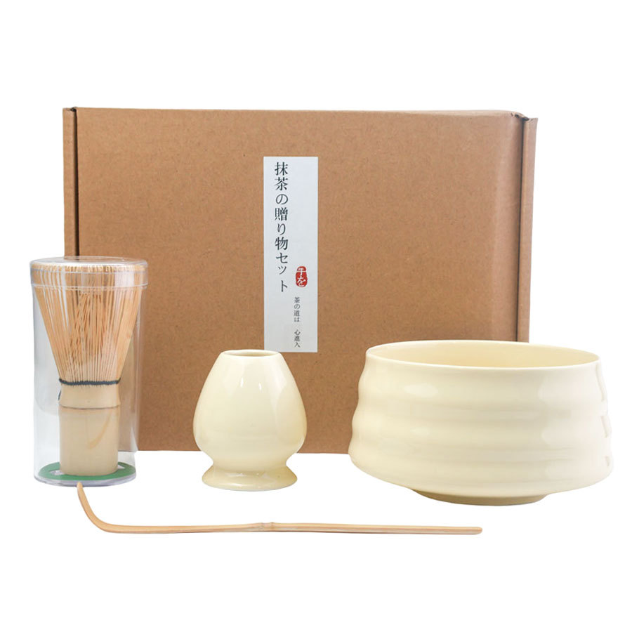 Taza de té de estilo japonés, cepillo de matcha, herramientas de matcha, taza de té de la dinastía Song, caja de regalo de set de matcha