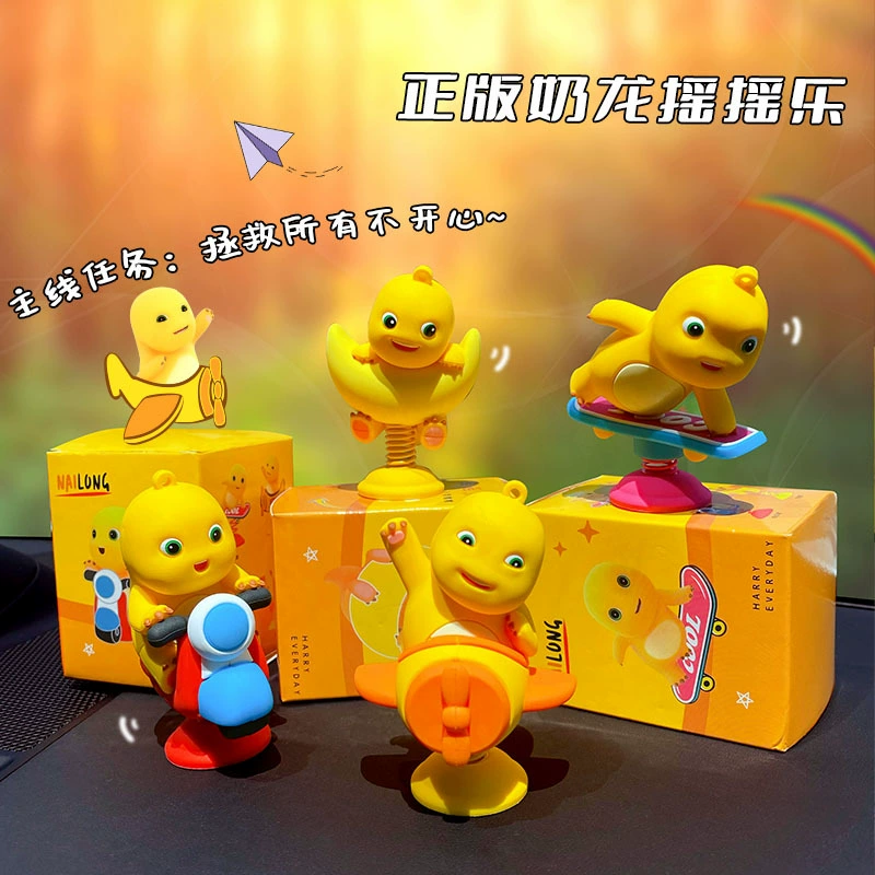 Молочные драконы творческие встряхивания офисные столешницы