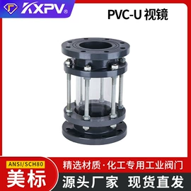 管道及配件;球阀;蝶阀