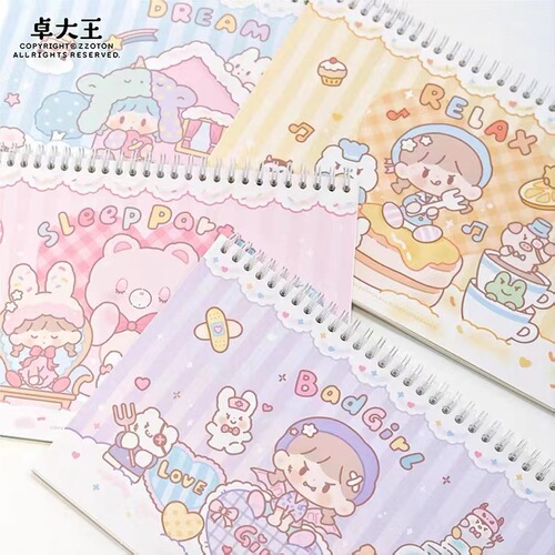 【Zhuoda Wang A5B5 Release Paper】Double-sided Spiral Coil Non-book Dreamy Cute Cartoon Storage Notebook
