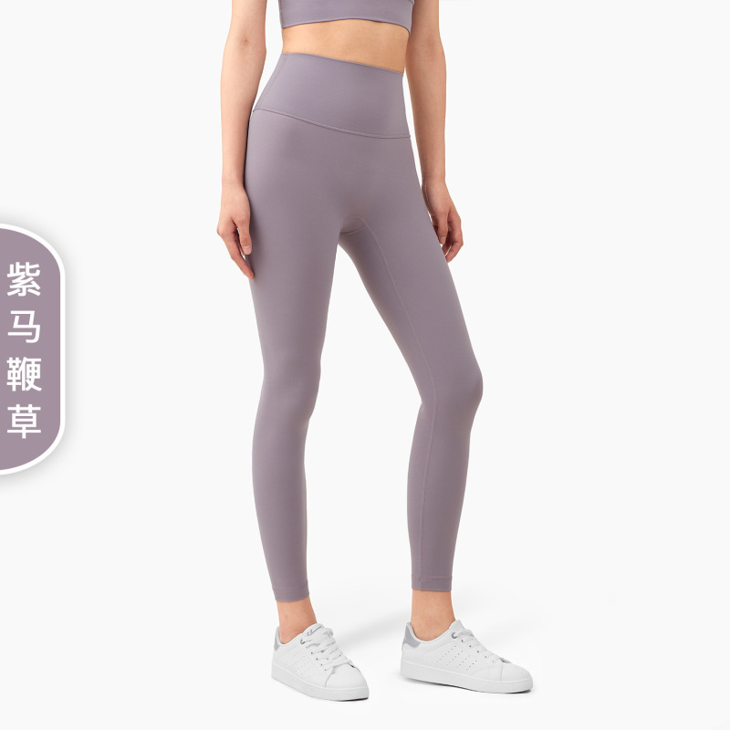 NULSヨガ服神ズボンスポーツ風フィットネスパンツ服タイトな桃のヒップアップ高腰裸感ヨガパンツ女性の外着|undefined