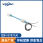 定制液位塑料水塔开关