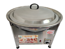 �����ը�ú��A����ը�ը�͗l�C�Ͷ�������l�u�~��ը�����