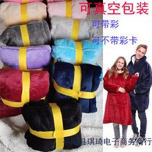 �羳����Ӻ�������^ץ�q����H�Ҿӷ��Bñ�������ů˯��