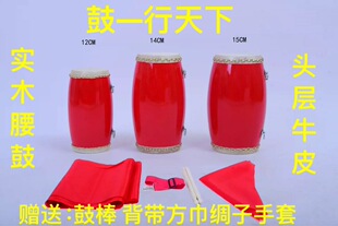 12cm14CMľ�|�p���ţƤ����15cm��ľ�����������İ������ďS��