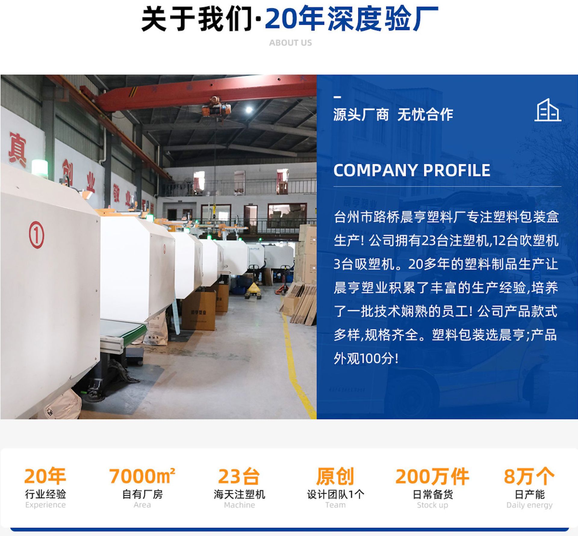 WX20220426-100842@2x