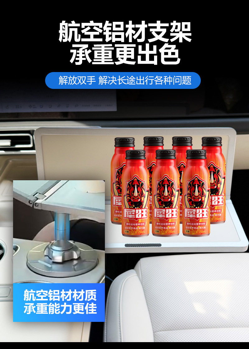 Ideal Car-Mounted Small Table, Small Round Table, Tea Tray, Makeup, Office, Computer Desk, Desktop