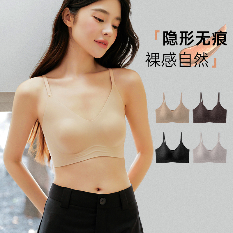 New Cat Paw Cup Foundation Liquid Bra for Women, Jelly Soft Support, Comfortable, Lightweight, Slimming, Invisible, Seamless