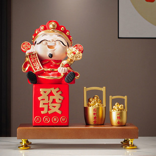 Lucking Treasure Country Tide Meng Fun God of Wealth Decoration Opening Gift Shop Cashier Front Office Lucking Decoration