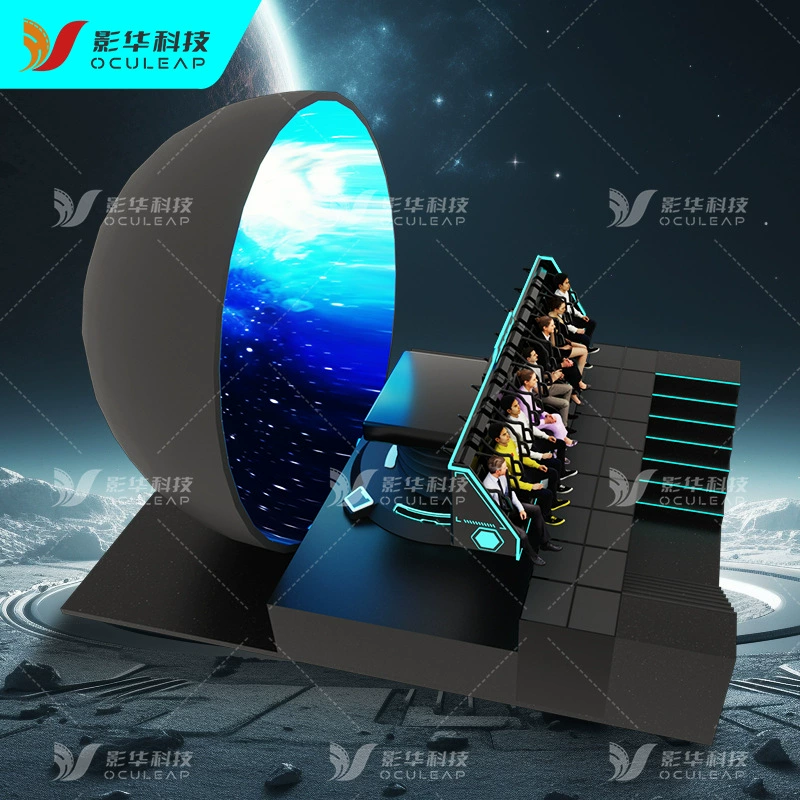Неозброе глаза 9D шаровой экран летающего театра изогнутое кольцо экран висит погружной 7d прыгающий театр производитель динамического оборудования